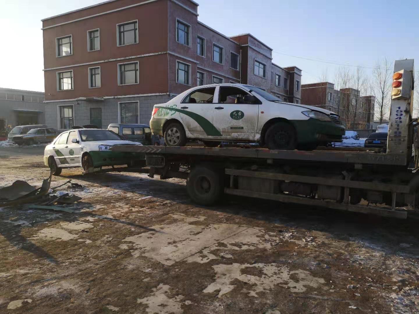  ��򱨷��������ϳ����淽����